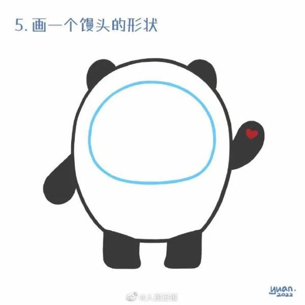 网上排八字官方网站