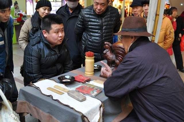 网上批的八字准吗 网上批的八字准吗