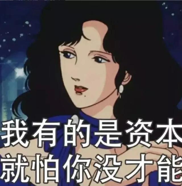 陈宝莲儿子的八字分析 陈宝莲儿子的八字分析