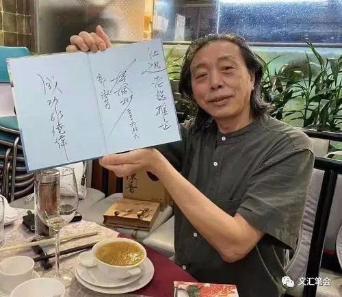 星云法师在线批八字 星云法师在线批八字