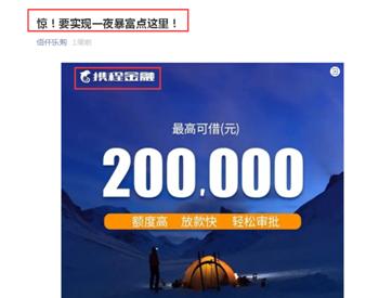 深圳八字算命 深圳八字算命