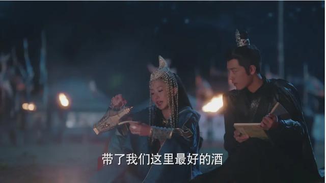 蒋依依八字分析 蒋依依八字分析