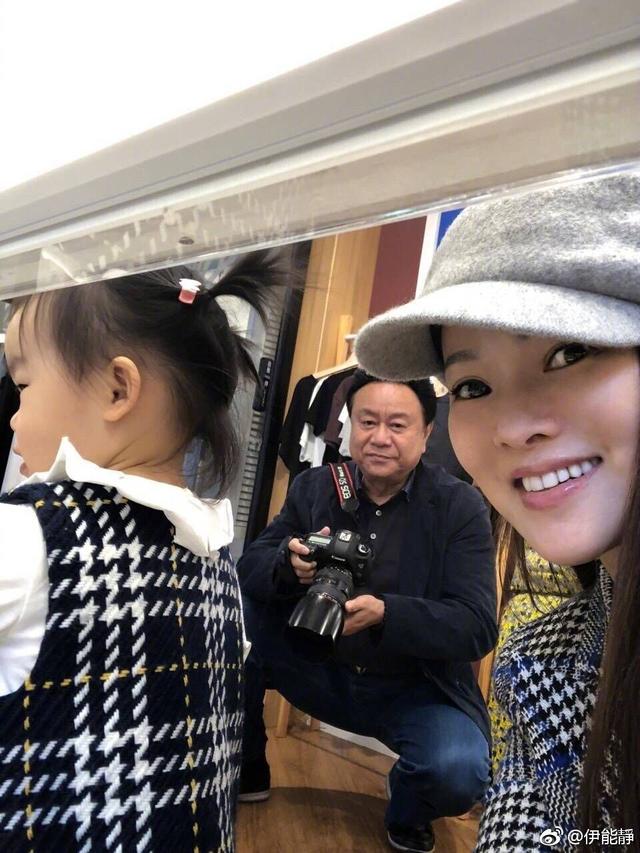 伊能静女儿八字