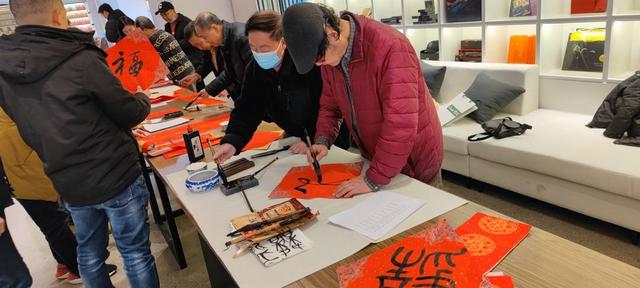 八字新年祝福语毛笔字 八字新年祝福语毛笔字