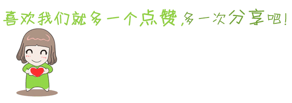 陈妍希八字分析 陈妍希八字分析