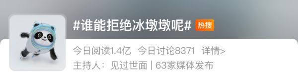 网上排八字官方网站