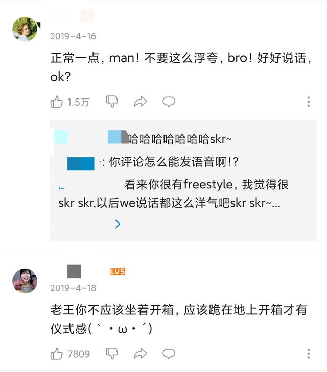 八字入门视频讲解优酷 八字入门视频讲解优酷