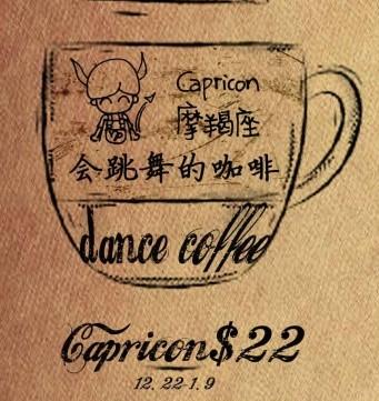 2022.2.10生肖运势 2022.2.10生肖运势