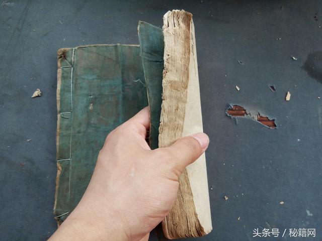 李涵辰八字预测精批