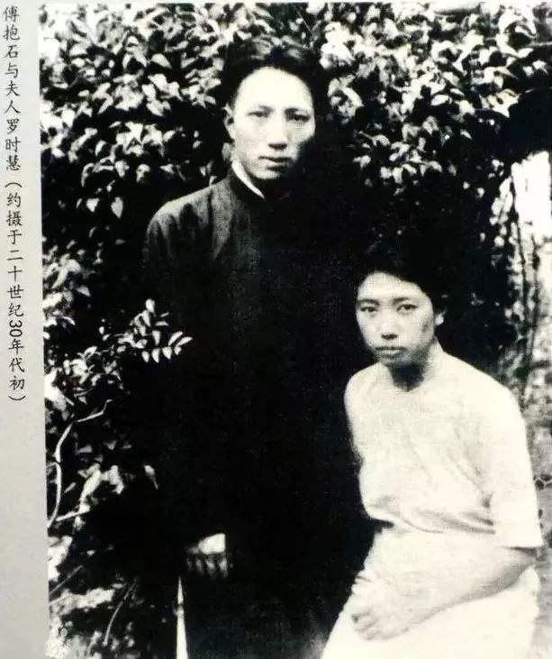 阴历1982年12月17日生辰八字 阴历1982年12月17日生辰八字