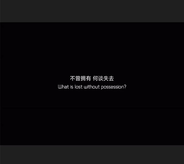 感谢八字 感谢八字