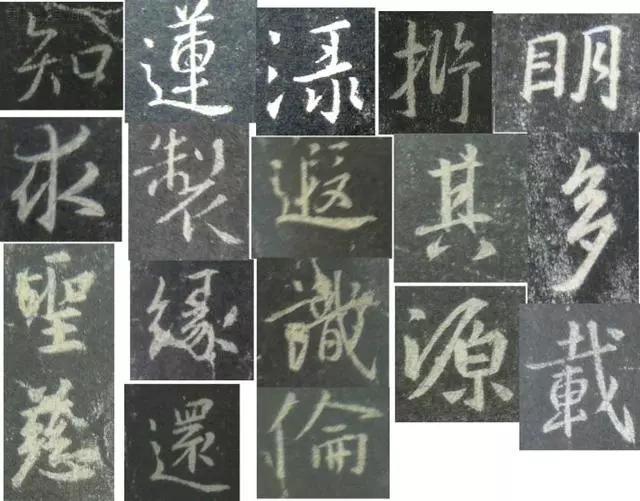 八字真踪精解 八字真踪精解
