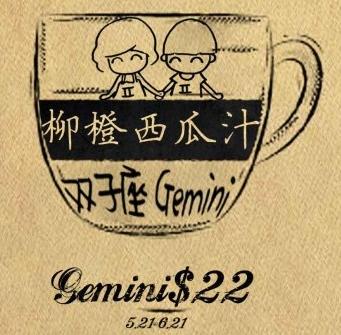2022.2.10生肖运势 2022.2.10生肖运势