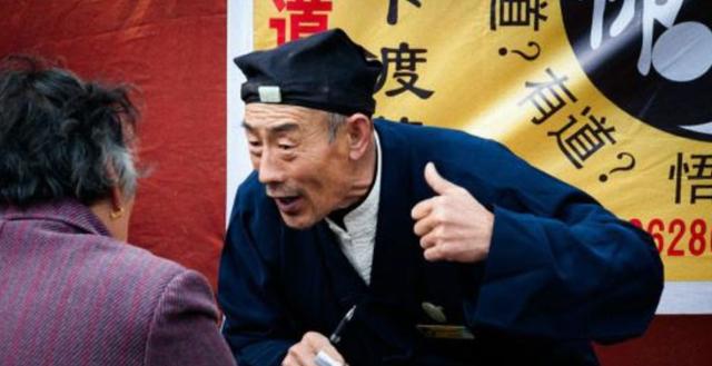 起名五行属水的字大全易奇八字在线算命 起名五行属水的字大全易奇八字在线算命