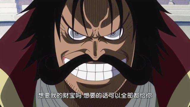 八字胡须简笔画图片 八字胡须简笔画图片