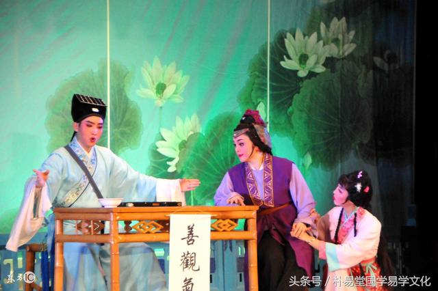 八字排盘化解方法