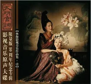 李沁八字命理 李沁八字命理