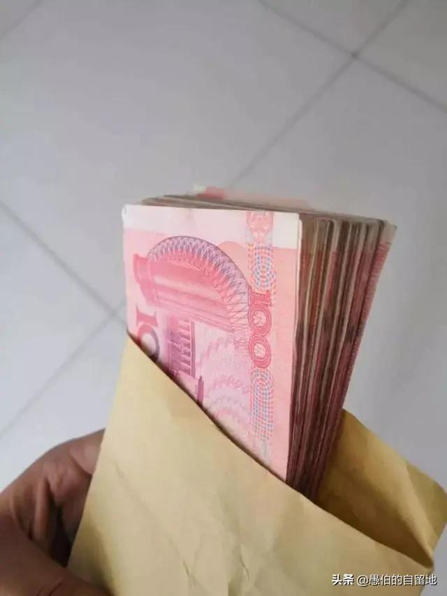 生辰八字测算婚期软件 生辰八字测算婚期软件
