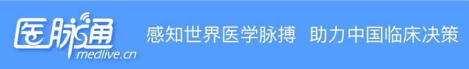 邵逸夫八字杨森