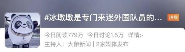 网上排八字官方网站
