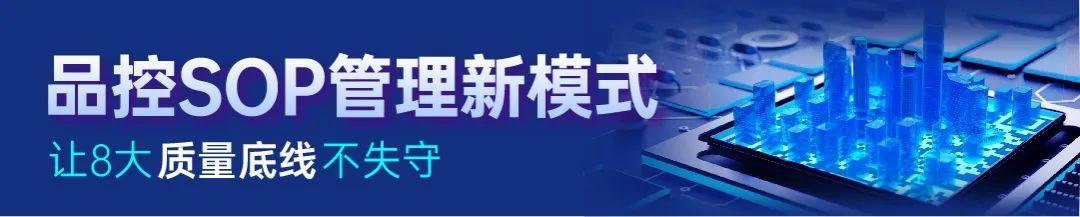 填充墙出现八字裂缝原因