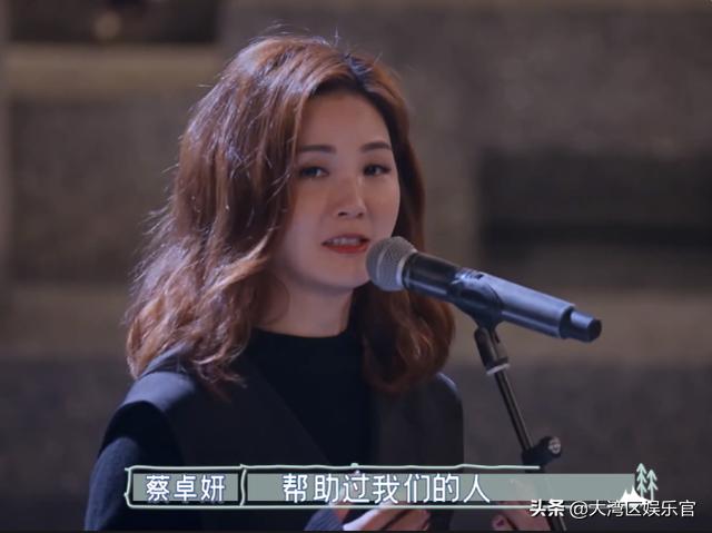 带演唱会的八字歌名 带演唱会的八字歌名