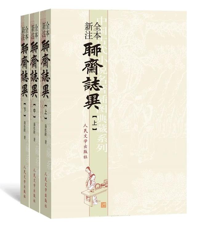 专业在线八字详批软件 专业在线八字详批软件