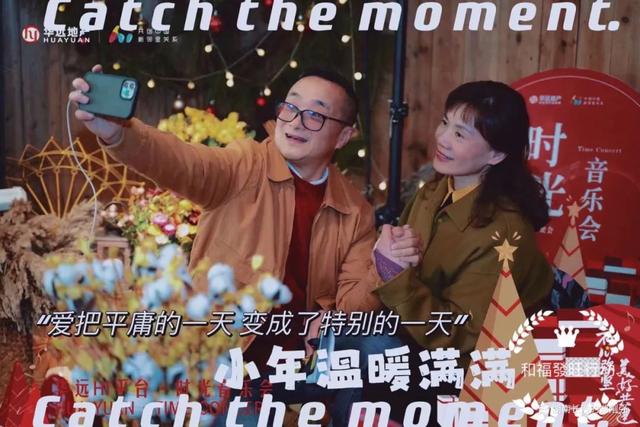 自在道人重组八字理论