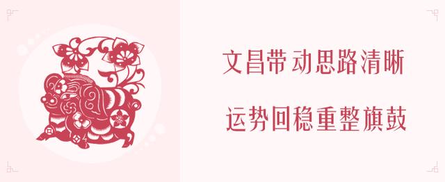 76年2022属龙人的全年运势麦玲玲 76年2022属龙人的全年运势麦玲玲