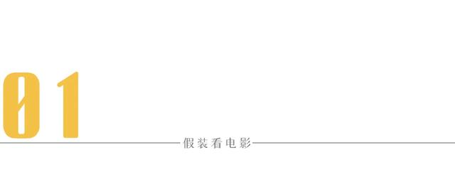 苏民峰八字篇教学 苏民峰八字篇教学