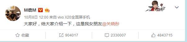 八字测另一半什么时候出现