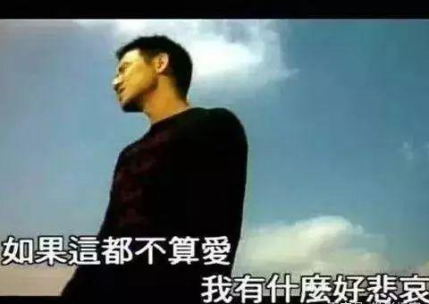 分享三个网上逃犯八字