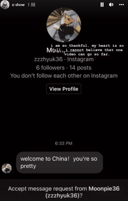 让闺蜜感动到哭的八字留言 让闺蜜感动到哭的八字留言