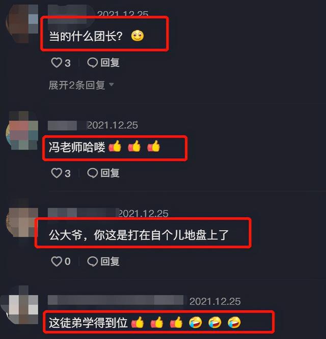 一笑起来鼻子两边八字