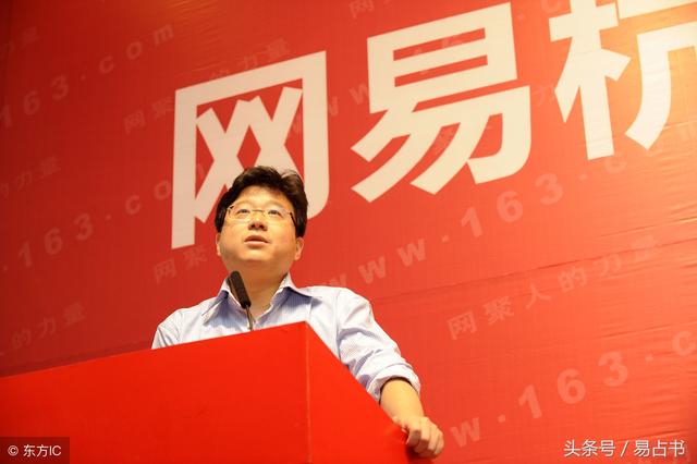 什么八字能家千万富豪