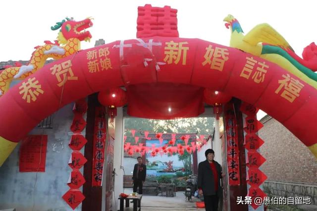 生辰八字测算婚期软件 生辰八字测算婚期软件