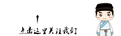 是不是网上测八字都偏弱偏强
