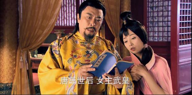 三世书八字在线测算 三世书八字在线测算