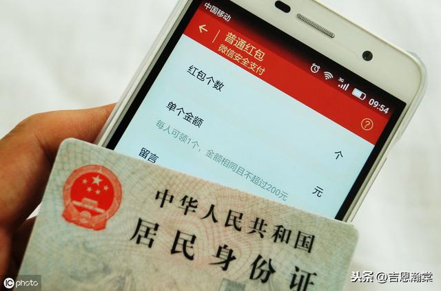 生辰八字泄露网上了怎么办 生辰八字泄露网上了怎么办