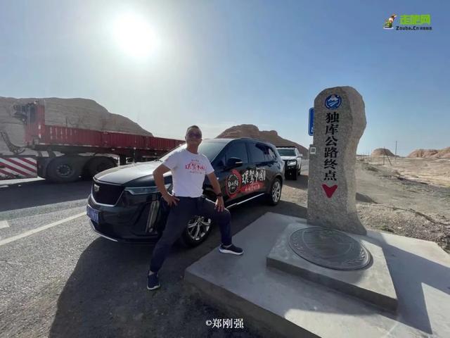 自在道人重组八字理论