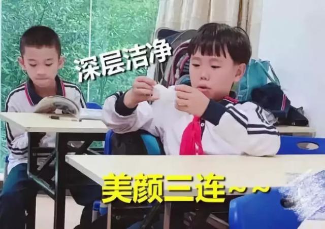 朱正廷八字配偶 朱正廷八字配偶