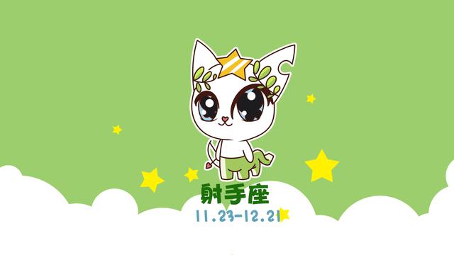 水瓶座2022年3月16日运势 水瓶座2022年3月16日运势