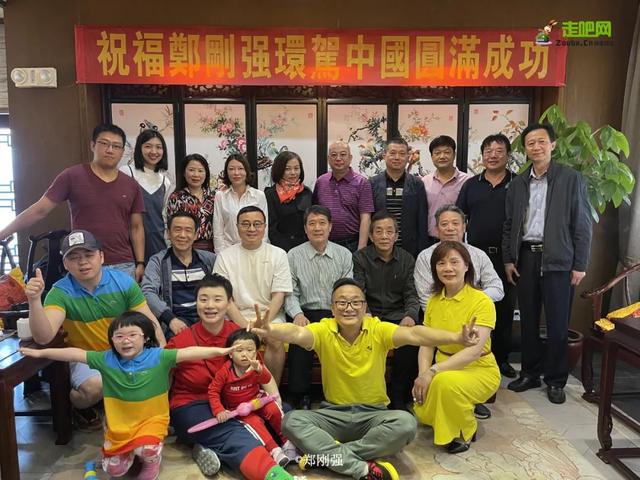 自在道人重组八字理论