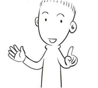 网上排四柱八字大运的准确性