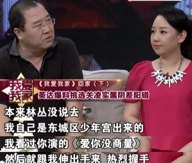 网上搜美名腾给宝宝看八字 网上搜美名腾给宝宝看八字