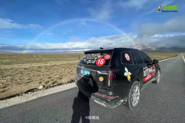 自在道人重组八字理论