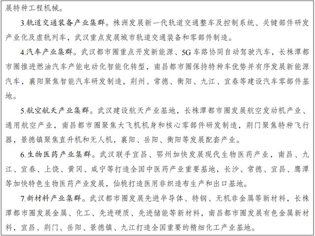 八字流通水生木 八字流通水生木