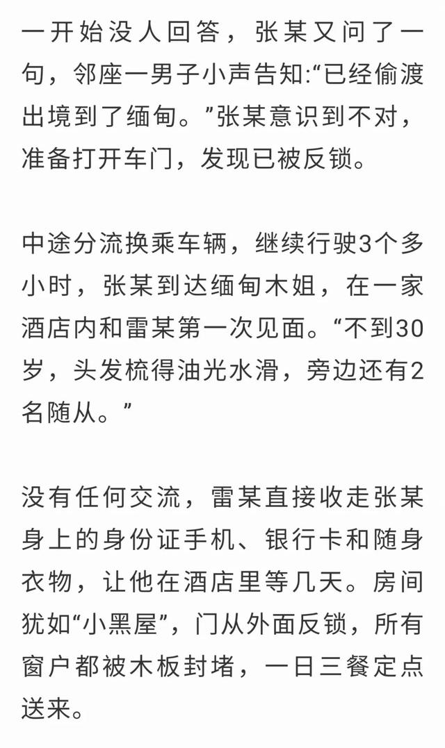 八字弱只要去一趟医院就做噩梦 八字弱只要去一趟医院就做噩梦