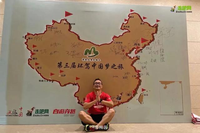 自在道人重组八字理论
