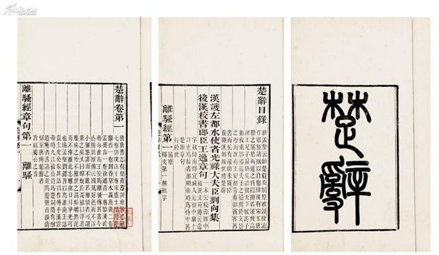 石磊在线周易八字算命 石磊在线周易八字算命
